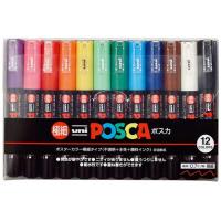 ポスカ PC1M12C 極細 12色セット 　三菱鉛筆　※ゆうパケット対応可 | オフィス ユー