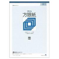 方眼紙 ホウ１２ Ａ４ １ミリ方眼 　アピカ　※ゆうパケット対応可 | オフィス ユー