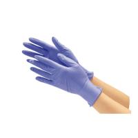 ニトリル使い切り手袋 #2060 ブルーL 　川西工業 | オフィス ユー