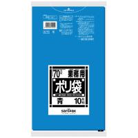 ポリゴミ袋 N-71 青 70L 10枚　日本サニパック | オフィス ユー