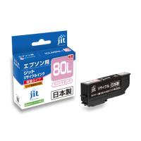 ＪＩＴインク　ＩＣＬＭ８０Ｌ対応　JIT-E80LML　ジット | オフィス ユー