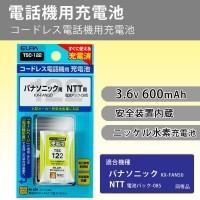 (同梱不可)ELPA(エルパ)　電話機用充電池　TSC-122　1835300 | オフィス ユー