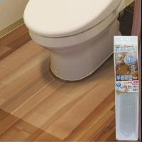 (同梱不可)防水保護シート　トイレ床用　90cm×80cm　透明(TO)　BKT-9080　 | オフィス ユー