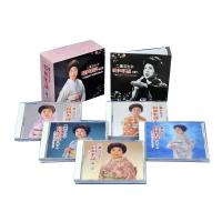 (同梱不可)二葉百合子　昭和歌謡を歌う　CD5枚組　別冊歌詞本付　NKCD-7481 | オフィス ユー