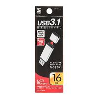 (同梱不可)サンワサプライ USB3.1 Gen1 メモリ (シルバー・16GB) UFD-3AT16GSV | オフィス ユー