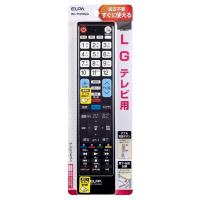 (同梱不可)ELPA(エルパ) テレビリモコン LG用 RC-TV019LG | オフィス ユー