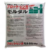 (代引不可) (同梱不可)家庭化学工業 ブロックレンガモルタル 10kg グレー | オフィス ユー