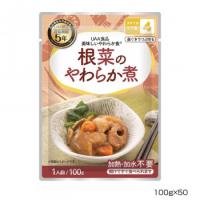 (代引不可) (同梱不可)アルファフーズ UAA食品　美味しいやわらか食　根菜のやわらか煮100g×50食 | オフィス ユー