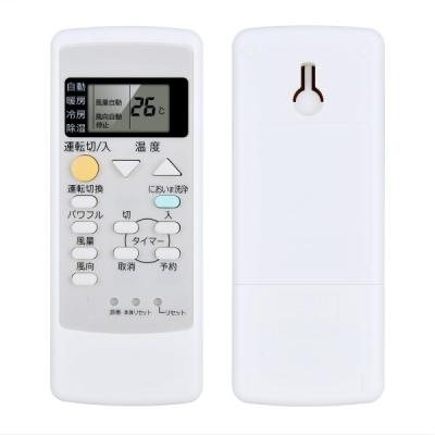 cs-22（エアコン部品、アクセサリー）｜エアコン｜冷暖房器具、空調