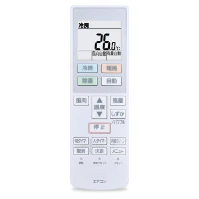パナソニック エアコン cs（エアコン部品、アクセサリー）｜エアコン