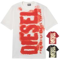 ディーゼル Tシャツ A06483 0ASUB DIESEL | オフプライス ヤフー店