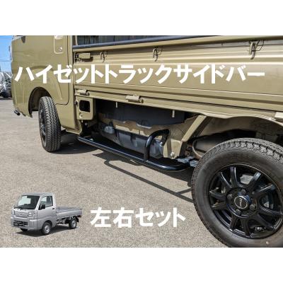 オフロードファクトリー - ボディ｜Yahoo!ショッピング