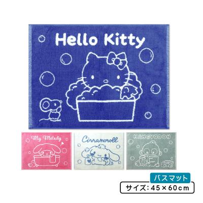 ハローキティ(バスマット)の商品一覧|浴室用具|バス、洗面所 ハローキティ(バスマット)の商品一覧|浴室用具|バス、洗面所