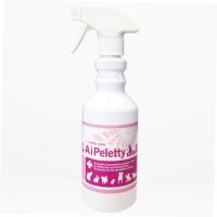 ペット 用 消臭スプレー 最強  除菌 消臭剤 安全 安心 Peletty 500ml 犬 猫 インコ うさぎ モモンガ ハリ ネズミ トイレ 家庭内 除菌 消臭 | OG-LAND