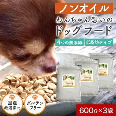 モグワンドッグフードのおすすめ人気商品一覧 通販 - Yahoo!ショッピング