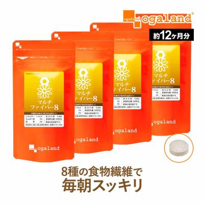 オーガランド Yahoo!店 - マルチファイバー8｜Yahoo!ショッピング