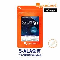 5-ALA 750（約1ヶ月分） 賞味期限最短2024年12月末まで サプリメント サプリ 国産 鉄 5ALA 2粒で50mg アミノ酸 5-アミノレブリン酸 外出も楽しく ala ALA サプリ | オーガランド Yahoo!店