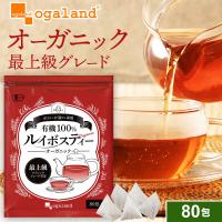 oga_b-rbt_i_20241218123828