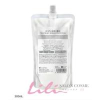 E STANDARD　イイスタンダード トリートメント メデュラニュートリション 500ml レフィル正規品 | サロン専売国内正規品Lili
