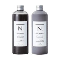 送料無料【セット】 ナプラ N. エヌドット Si シルバー カラーシャンプー 320ml トリートメント 300g | サロン専売国内正規品Lili