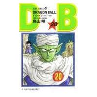 ドラゴンボール 全巻(コミック全巻セット)の商品一覧 ドラゴンボール 全巻(コミック全巻セット)の商品一覧