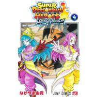ドラゴンボールヒーローズ(コミック全巻セット)の商品一覧 ドラゴンボールヒーローズ(コミック全巻セット)の商品一覧