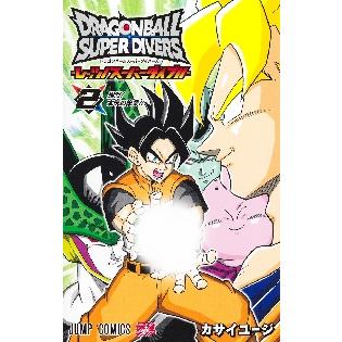 ドラゴンボール全巻のおすすめ人気ランキングTOP100 - Yahoo!ショッピング