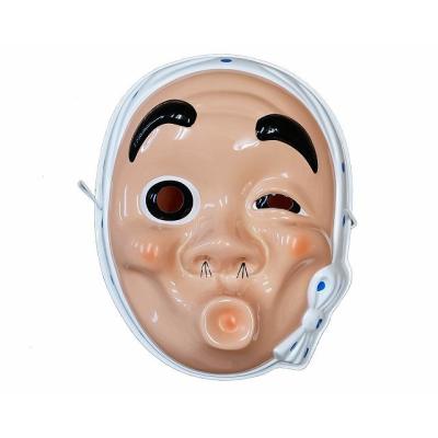 ひょっとこお面の商品一覧 通販 - Yahoo!ショッピング