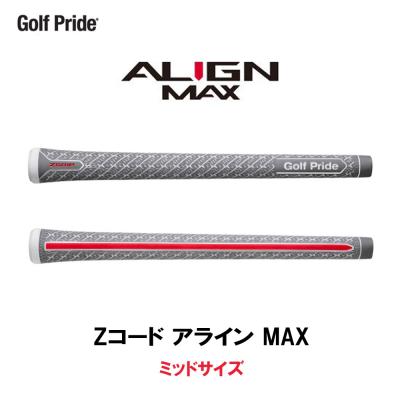 golf pride z-grip（ゴルフグリップ）｜ゴルフパーツ、工具｜ゴルフ