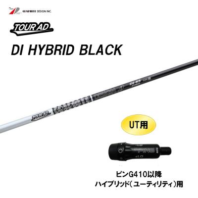 ツアーAD DIのおすすめ人気商品一覧 通販 - Yahoo!ショッピング
