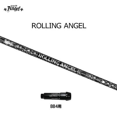 ローリングエンジェルのおすすめ人気商品一覧 通販 - Yahoo!ショッピング
