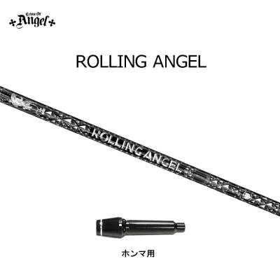ローリングエンジェルのおすすめ人気商品一覧 通販 - Yahoo!ショッピング