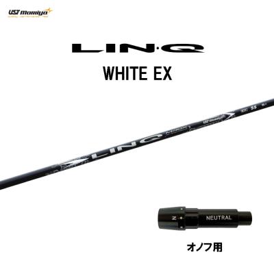 オノフ スリーブのおすすめ人気商品一覧 通販 - Yahoo!ショッピング