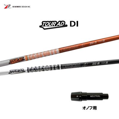 ツアーad ドライバーの商品一覧 通販 - Yahoo!ショッピング 