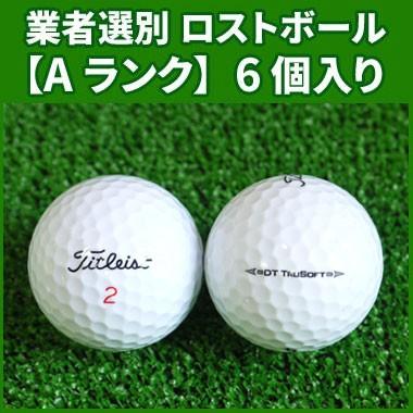 2個入りゴルフボール（Titleist）のおすすめ人気商品一覧 通販 - Yahoo