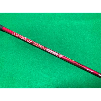 スピーダーエボリューションのおすすめ人気商品一覧 通販 - Yahoo