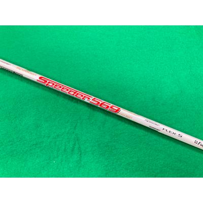 フジクラ スピーダー569のおすすめ人気商品一覧 通販 - Yahoo!ショッピング