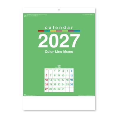 壁掛けカレンダー 2024の商品一覧 通販 - Yahoo!ショッピング