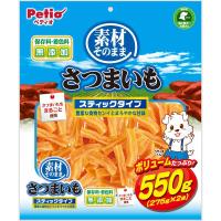 ペティオ (Petio) 犬用おやつ 素材そのまま スティックタイプ さつまいも 550g | OGAWA shop