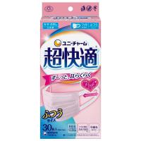 超快適マスク 風邪・花粉用 プリーツタイプ ピンク 不織布マスク 日本製 ふつうサイズ 30枚入 〔PM2.5対応 日本製 ノーズフィットつ | OGAWA shop
