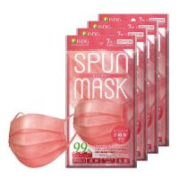 医食同源ドットコム ISDG スパンレース不織布カラーマスク 個包装 ７枚入り ピンク 4袋セット | OGAWA shop