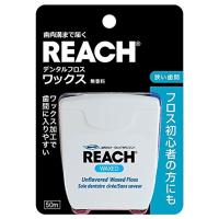 REACH(リーチ) リーチデンタルフロス ワックス 単品 50メートル (x 1) | OGAWA shop