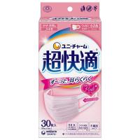 超快適マスク 風邪・花粉用 プリーツタイプ ピンク 不織布マスク 日本製 小さめサイズ 30枚入 〔PM2.5対応 日本製 ノーズフィットつ | OGAWA shop