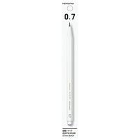 コクヨ 鉛筆シャープ(吊り下げパック) 0.7mm 白 PS-PE107W-1P | OGAWA shop