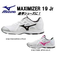 ミズノ ランニングシューズ マキシマイザー 19 Jr K1GC1720 | 小郡スポーツ