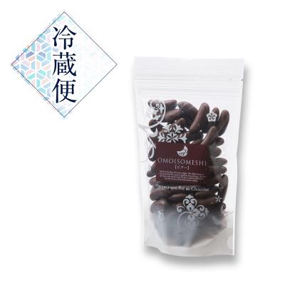 小倉山荘 - チョコレート菓子｜Yahoo!ショッピング