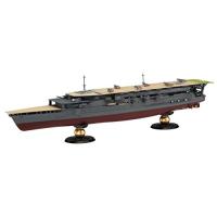 フジミ模型 1/700 帝国海軍シリーズNo.33 日本海軍航空母艦 加賀 三段式飛行甲板時 フルハルモデル | OGURAYA