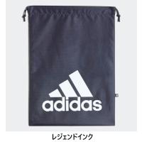 シューズ入れ 部活動 ジム トレーニング アディダス イーピーエスシューズサック 2色カラー TS078　29×40cm | オグロスポーツ