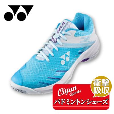 YONEX ヨネックス　バドミントン シューズ　21cm YONEX バドミントンシューズ（サイズ（cm）：21cm