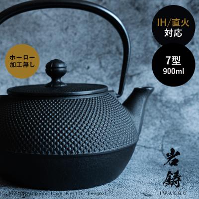 あられ鍋（色：ブラック系）の商品一覧 通販 - Yahoo!ショッピング